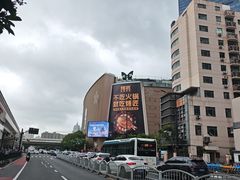 -Wagas沃歌斯(长宁龙之梦店)