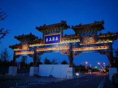 -重庆云阳龙缸景区