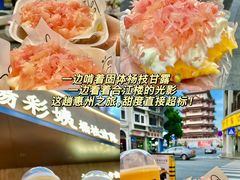 -阿妹小海鲜(下角店)
