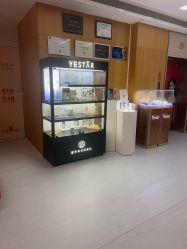 点击看大图 -Yestar重庆艺星医疗美容医院