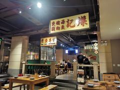 -十六蒲(桂林路店)