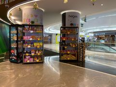 -星美影商城(京基IMAX店)