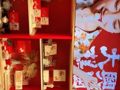 -阮大兴糕团(日月光中心店)