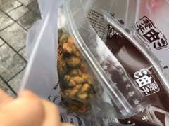 -王阿姨文昌油赞子(府桥街店)