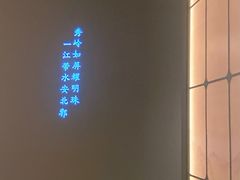 -潮上潮(南中环店)