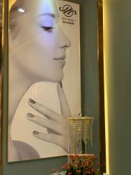 -菩羽·专业美胸·连锁养护中心