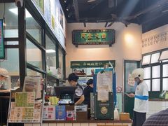 -阿金大白·上海菜馆(新天地店)