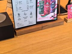 -星巴克(沧州任丘悦都汇店)