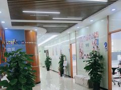 -茂菊口腔连锁(浦东南路店)