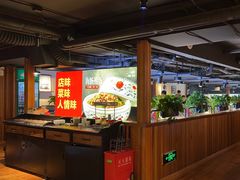 -小螺号海鲜·地道鲁菜(恒大店)