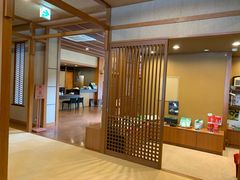 -京都宇治花屋敷浮舟园