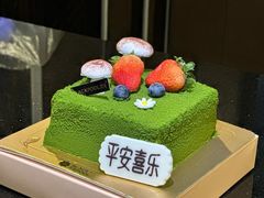 -黑池口感烘焙·生日蛋糕(坂田店)