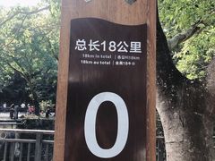 -红花湖景区