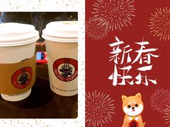 -太平洋咖啡(五月花店)