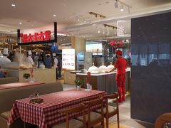-西贝(吴江路湟普汇店)