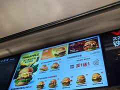 -必胜客(大宁路店)