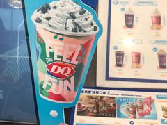 -DQ·蛋糕·冰淇淋(通州万达店)