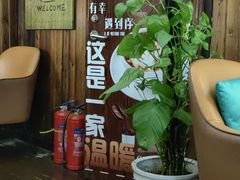 -爱上层楼咖啡馆(为公桥店)