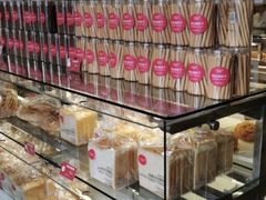 -味多美蛋糕(东直门店)