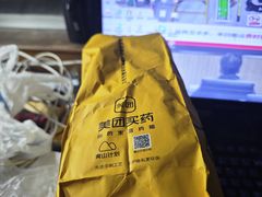 -益丰大药房(上虹诸翟店)