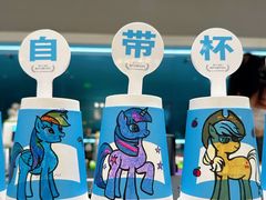 -Something For(中洲湾店)