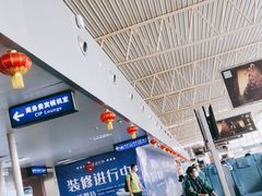 -黄山屯溪国际机场