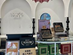 -杜哈夫DOUX RÊVE·生日蛋糕(日月光店)