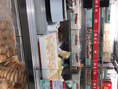 -北京稻香村(兴丰店)