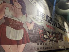 -吉香碳烤生蚝(仙霞路店)