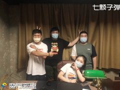 -魔方剧情密室(徐汇店)