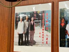 -高玛纳驴肉火烧(一世界店)