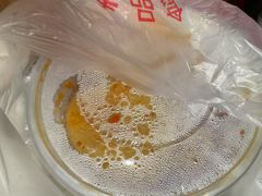 -好吃狗凉糕总店