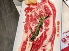 -韩香福烤肉庄园(文化西路店)