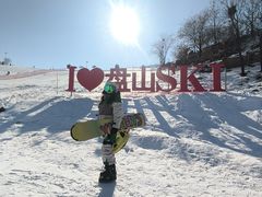 -蓟县盘山滑雪场