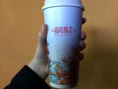 -鸡鸣赐茶(鸡鸣寺路店)
