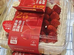 -永辉超市(龙潭寺店)