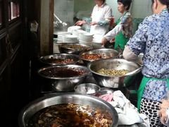 -兴福老面馆(寺路街店)