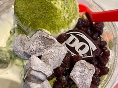 -DQ·蛋糕·冰淇淋(包河万达店)