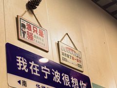 -都谷包子(天一广场店)