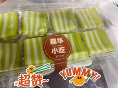 -嘉华小吃(蛇口市场店)