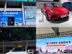 -南宁国际会展中心(会展东博文化旅游区)