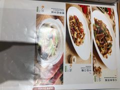 菜单-眉州东坡(中关村店)