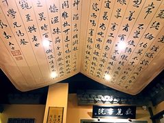 -东道煮牛肉火锅(东盛大街店)