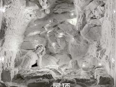 -奥加美术馆