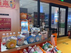 -MARSMART PETS火星宠物超市(1733店)