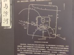 -隋唐大运河文化博物馆
