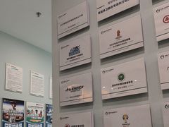 -医家人运动康复中心(福田店)