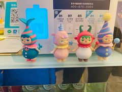 -五进制 Coffee Shop