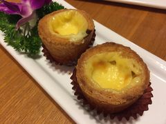 蛋挞-广味轩(奥园店)