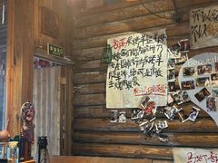 -马灯部落·西湖边的创意山景餐厅(虎跑动物园店)